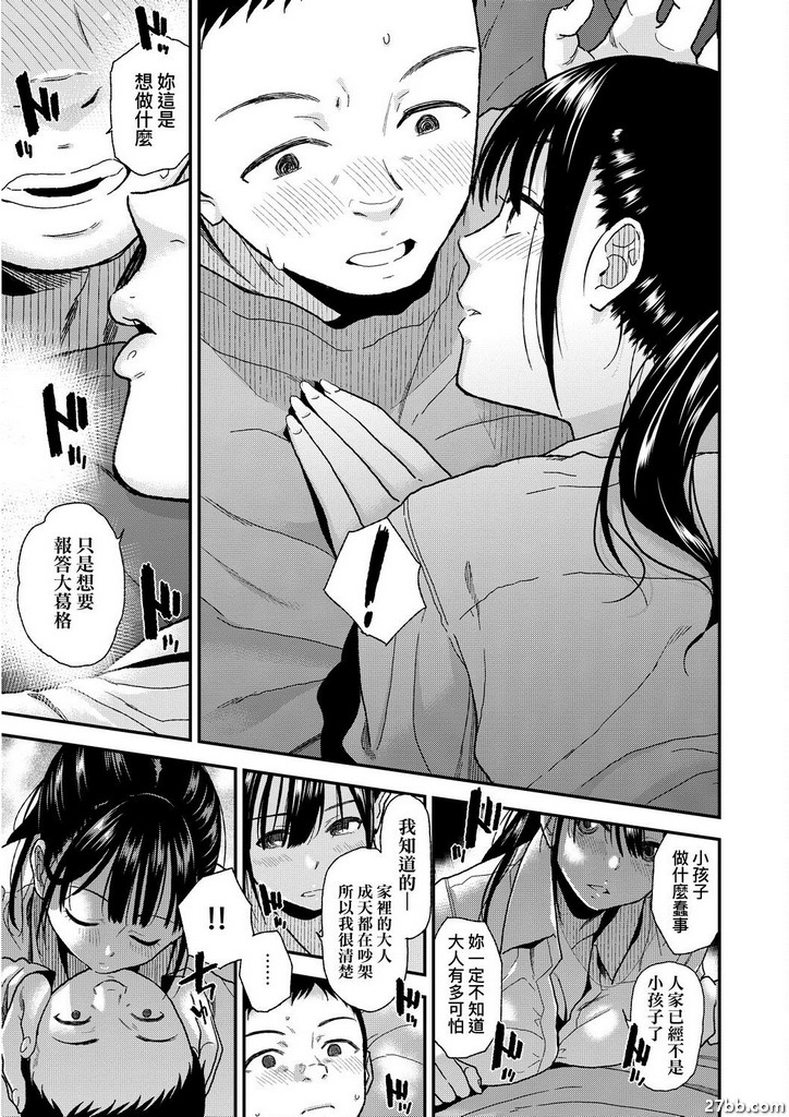 圖檔