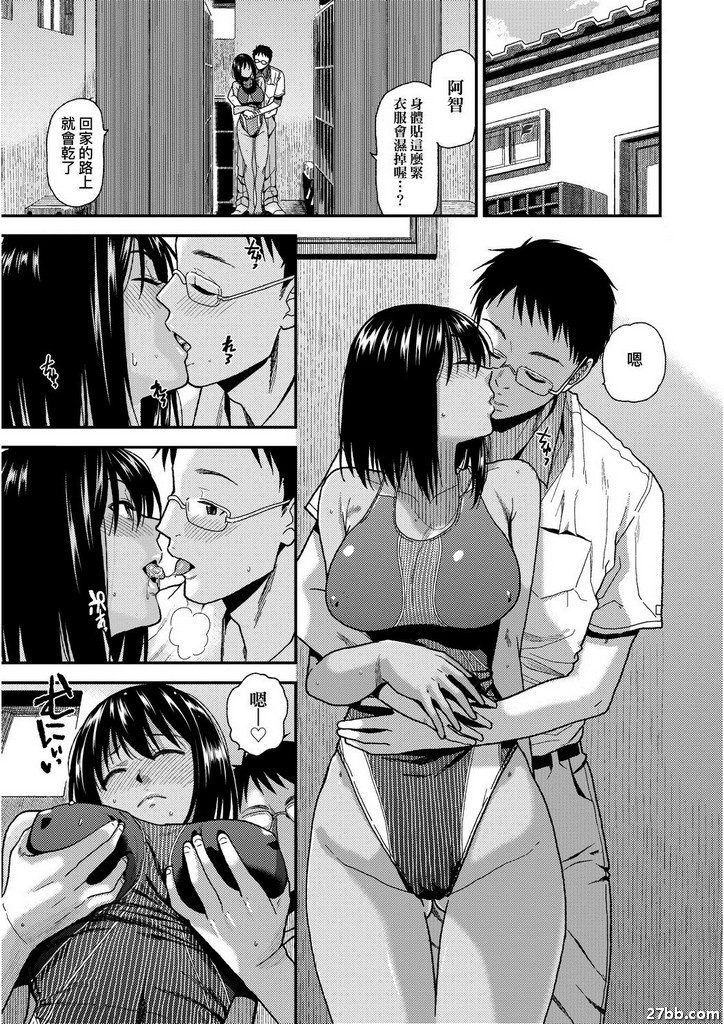 圖檔