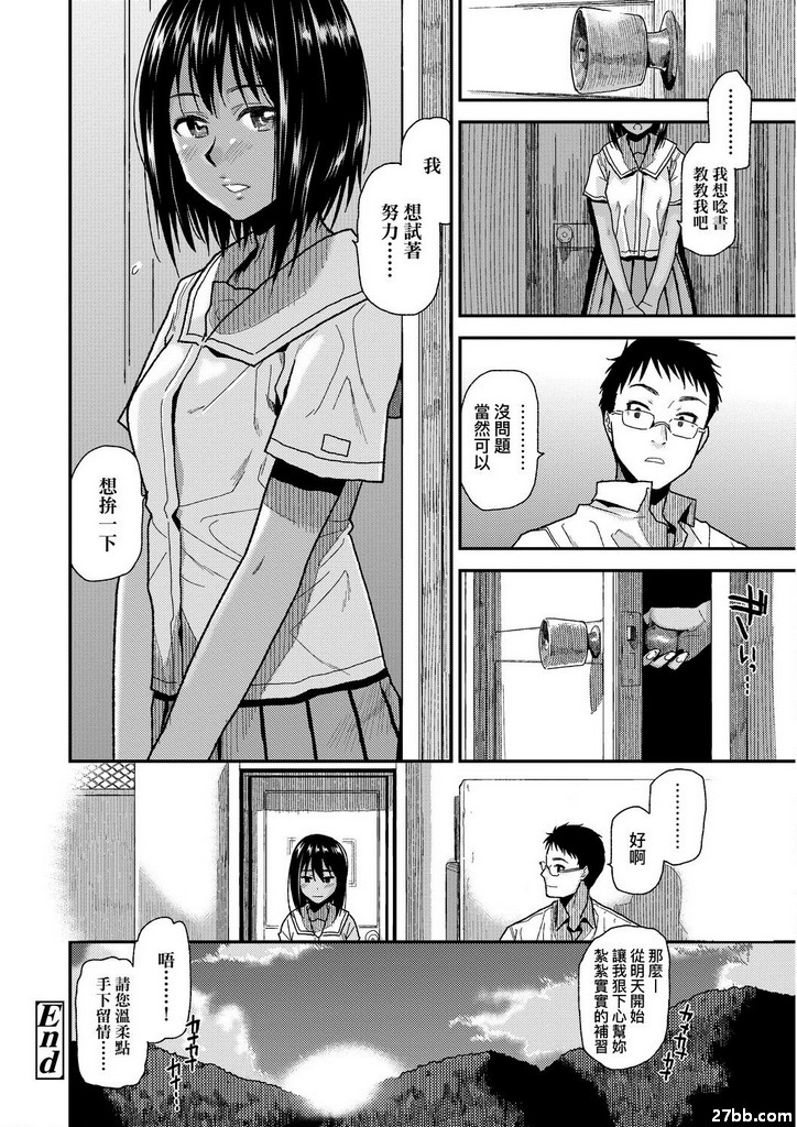 圖檔