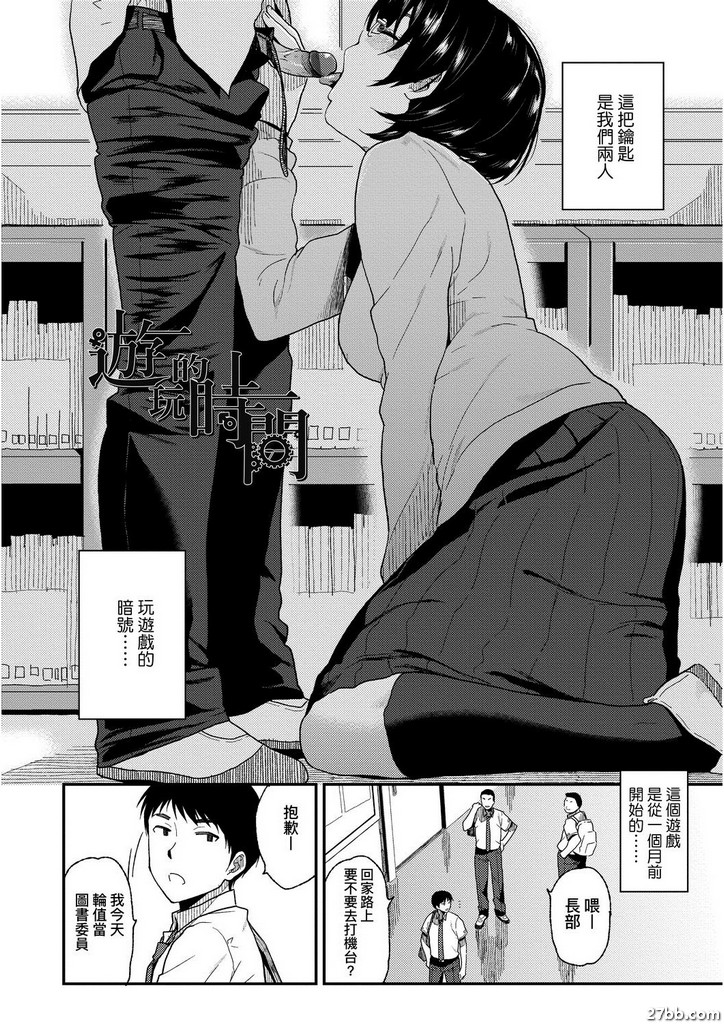 圖檔