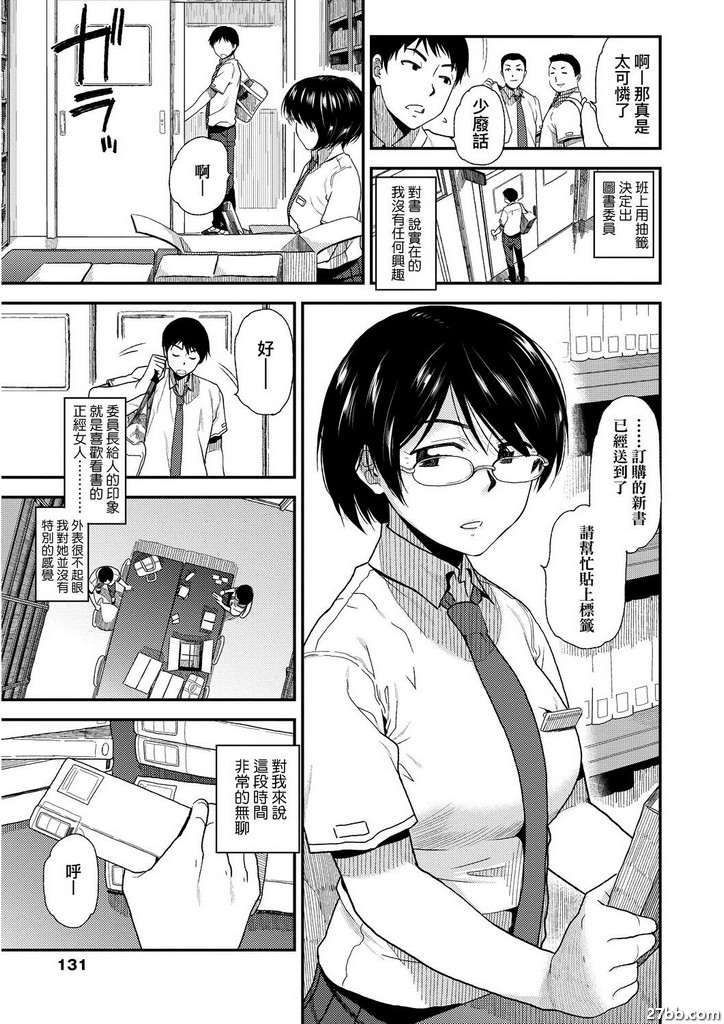 圖檔