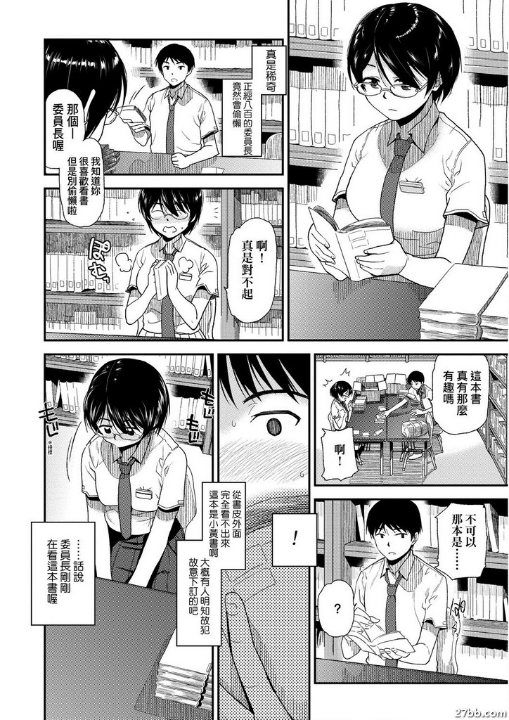 圖檔