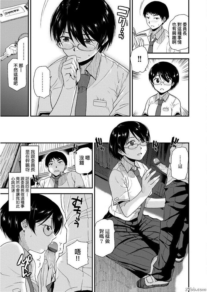 圖檔