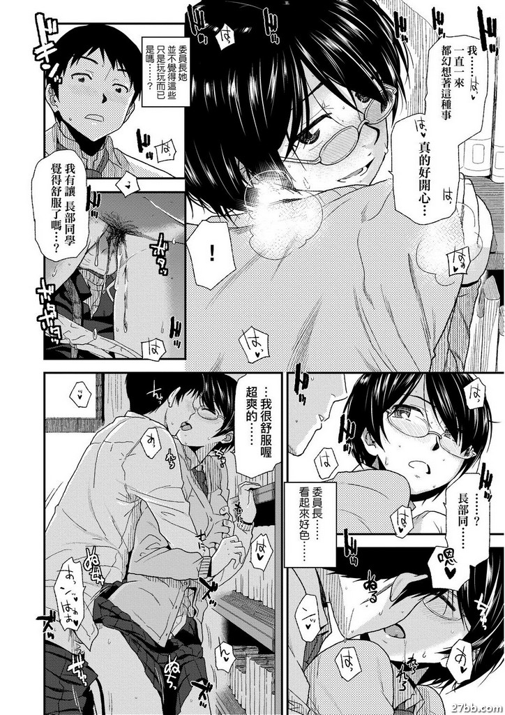 圖檔