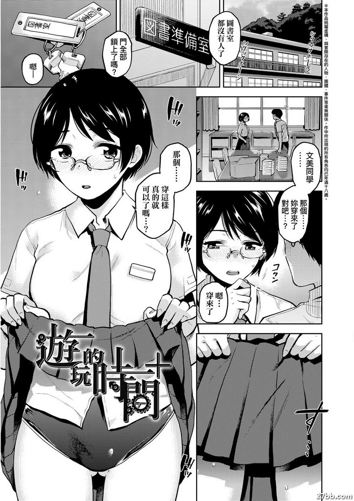 圖檔