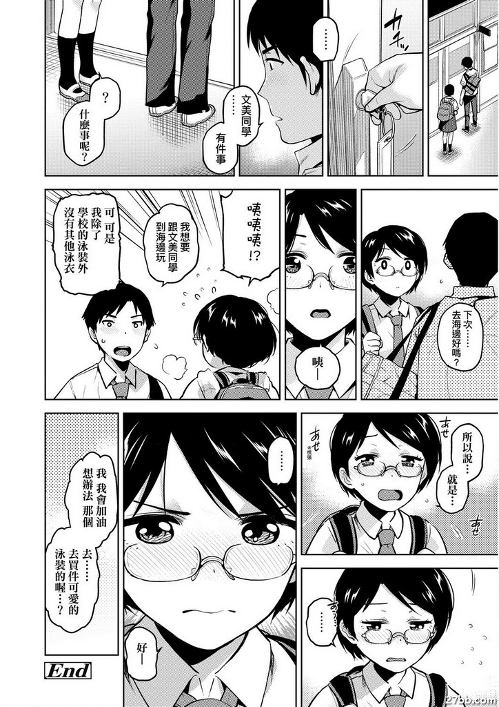 圖檔