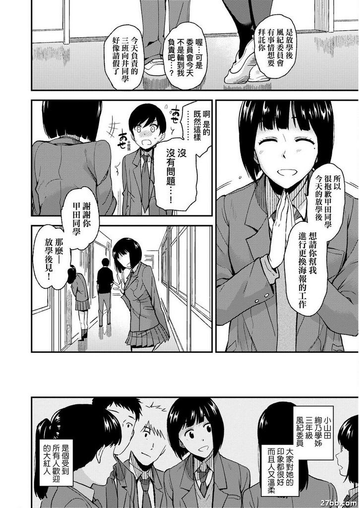 圖檔