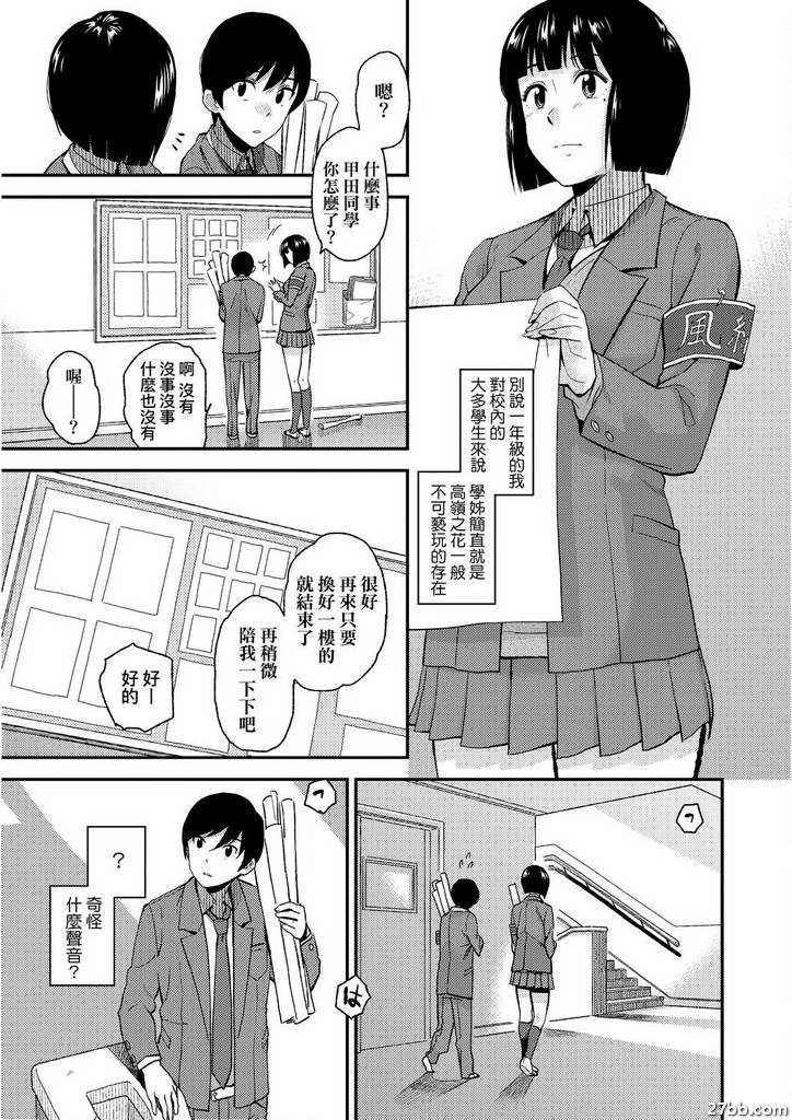 圖檔