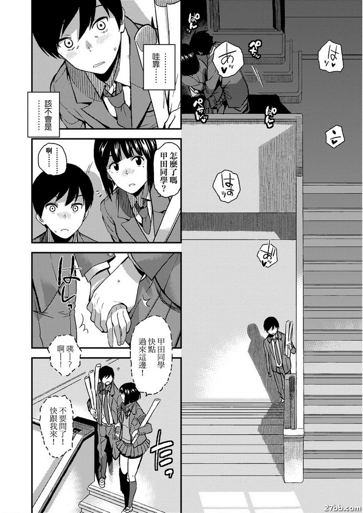 圖檔