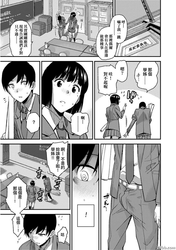 圖檔