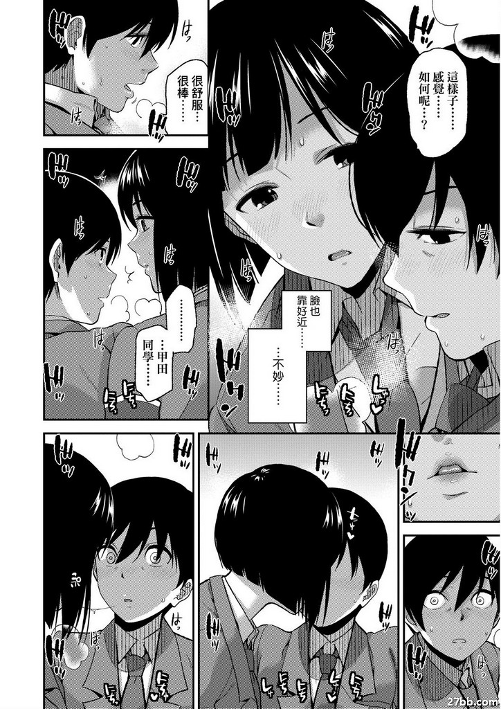 圖檔