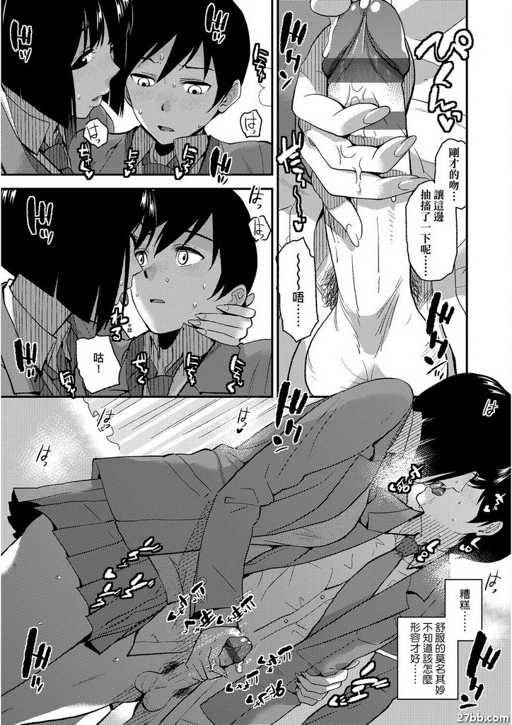 圖檔