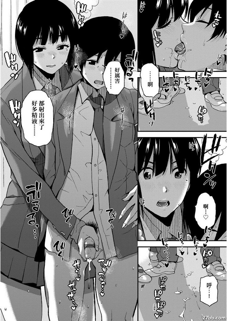 圖檔