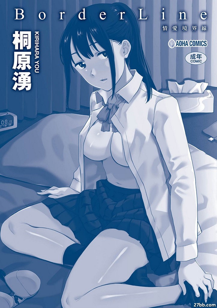 圖檔