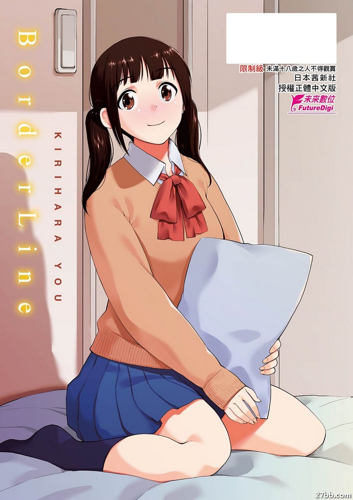 圖檔