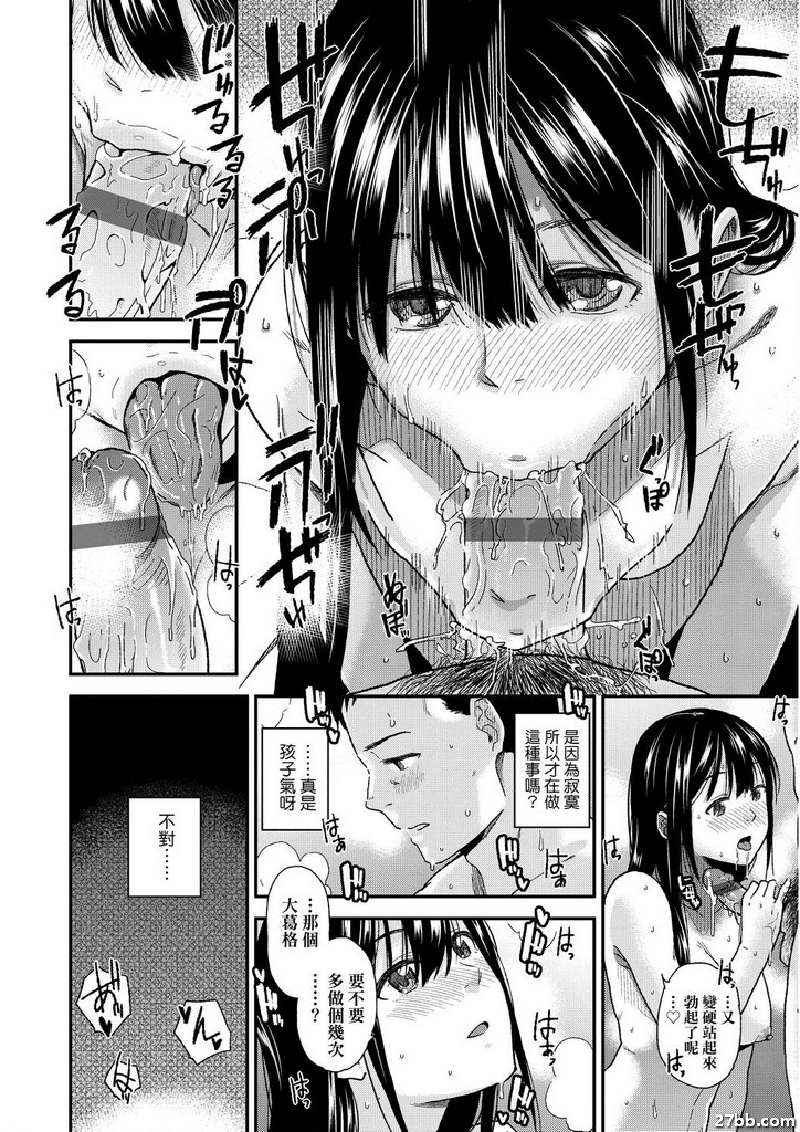 圖檔