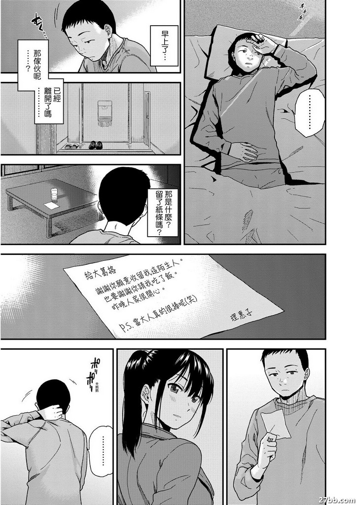 圖檔