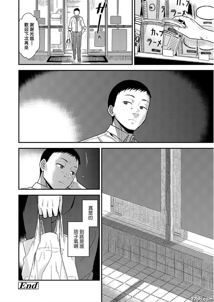 圖檔