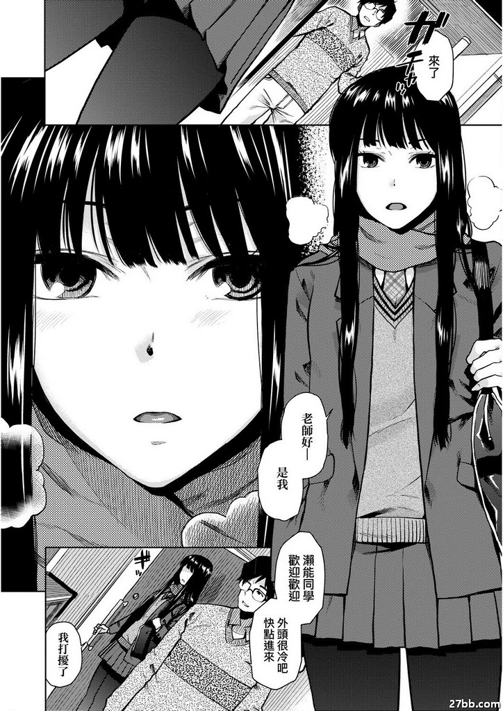 圖檔