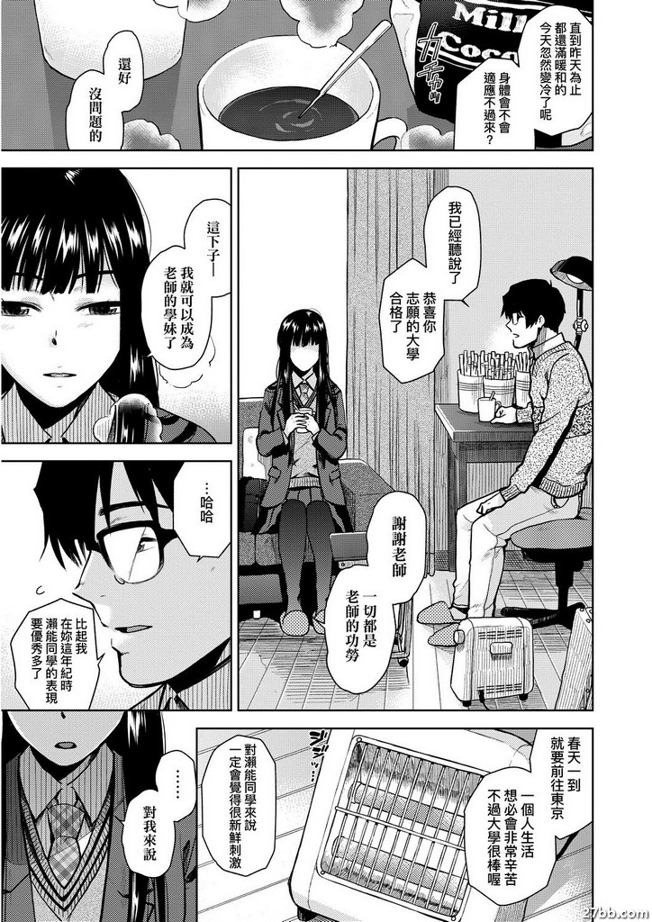 圖檔