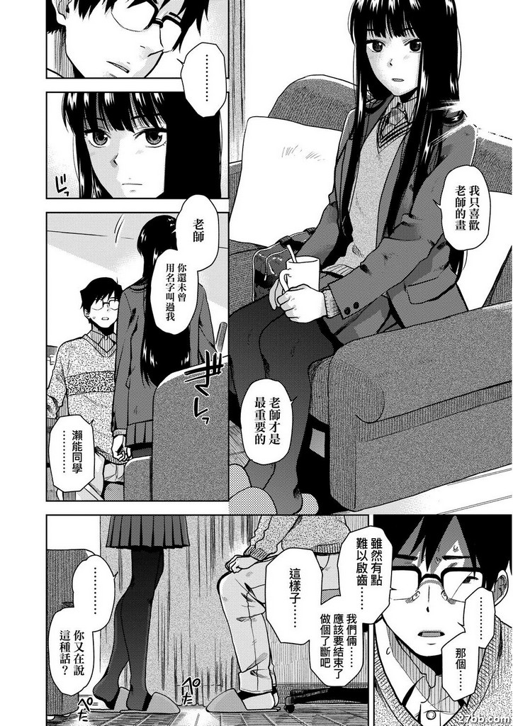 圖檔