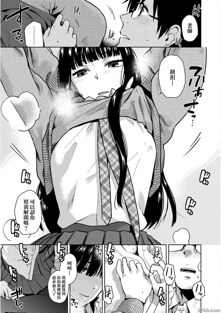 圖檔