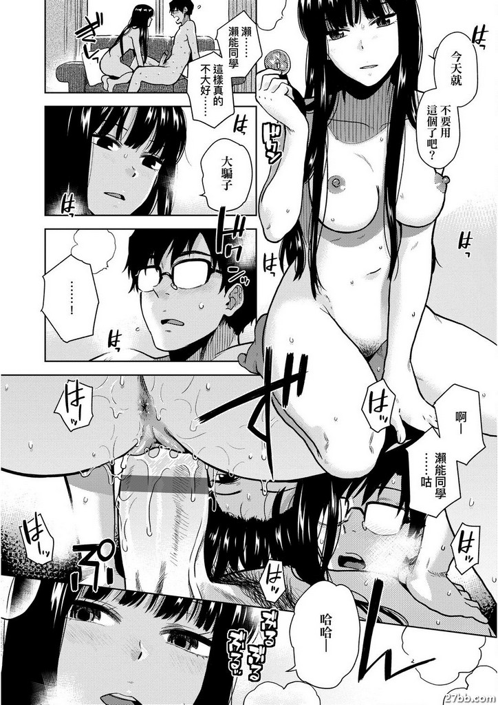 圖檔