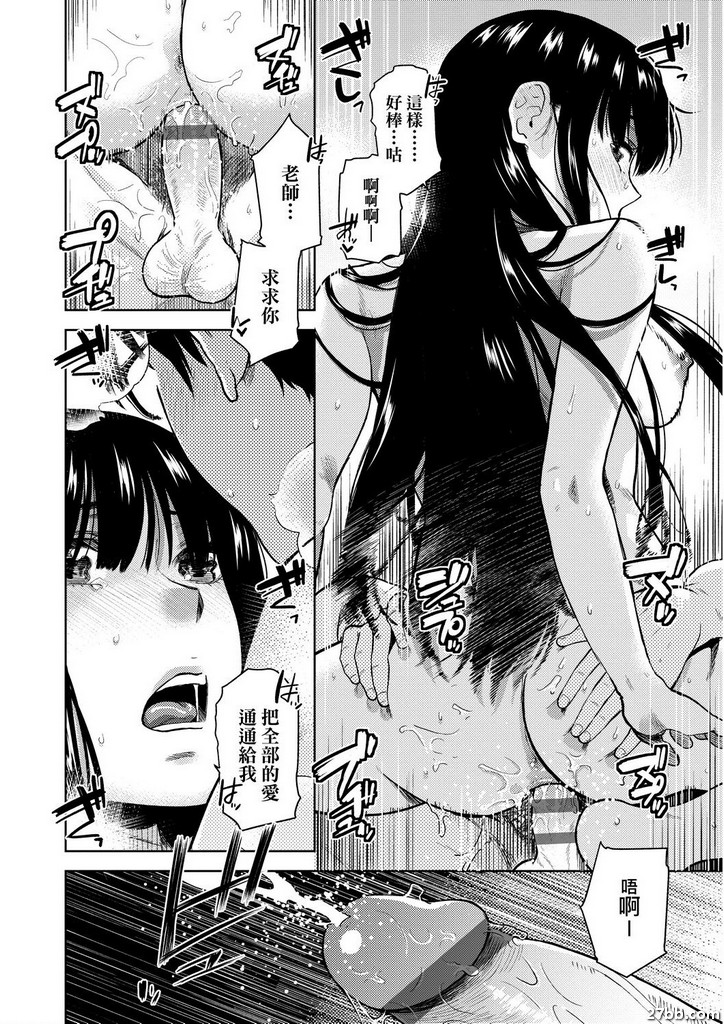 圖檔