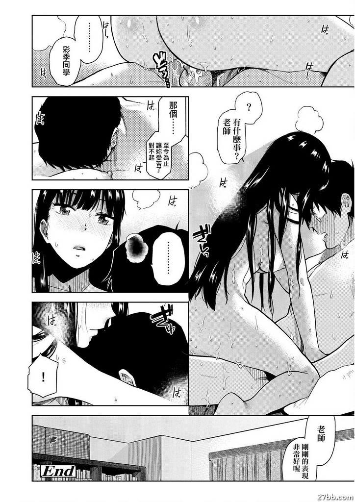 圖檔