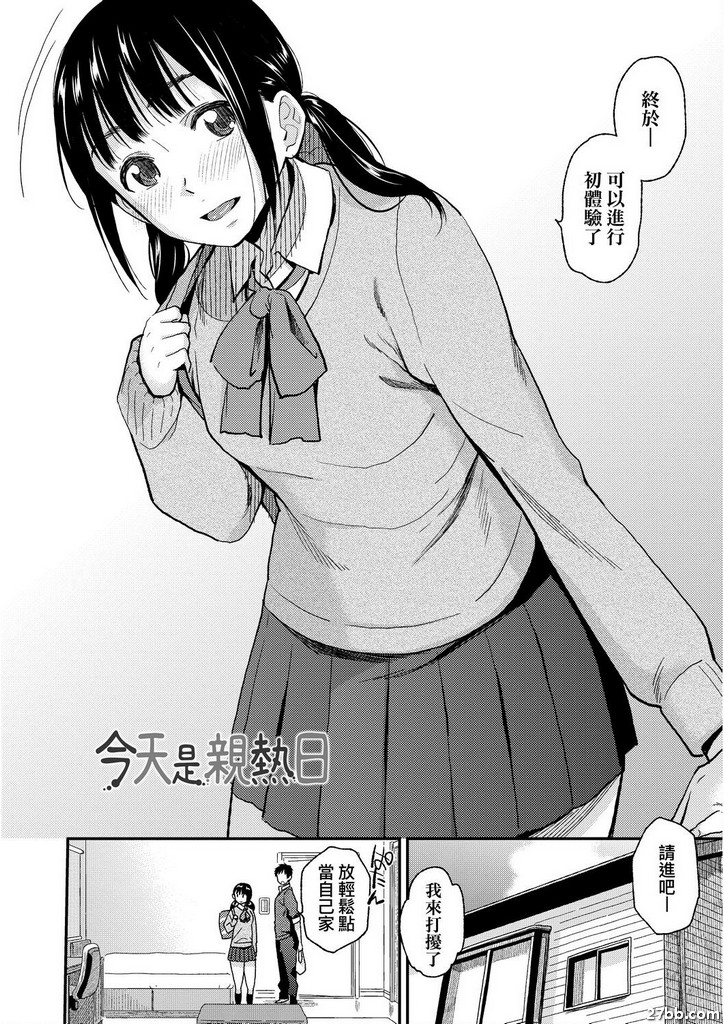 圖檔