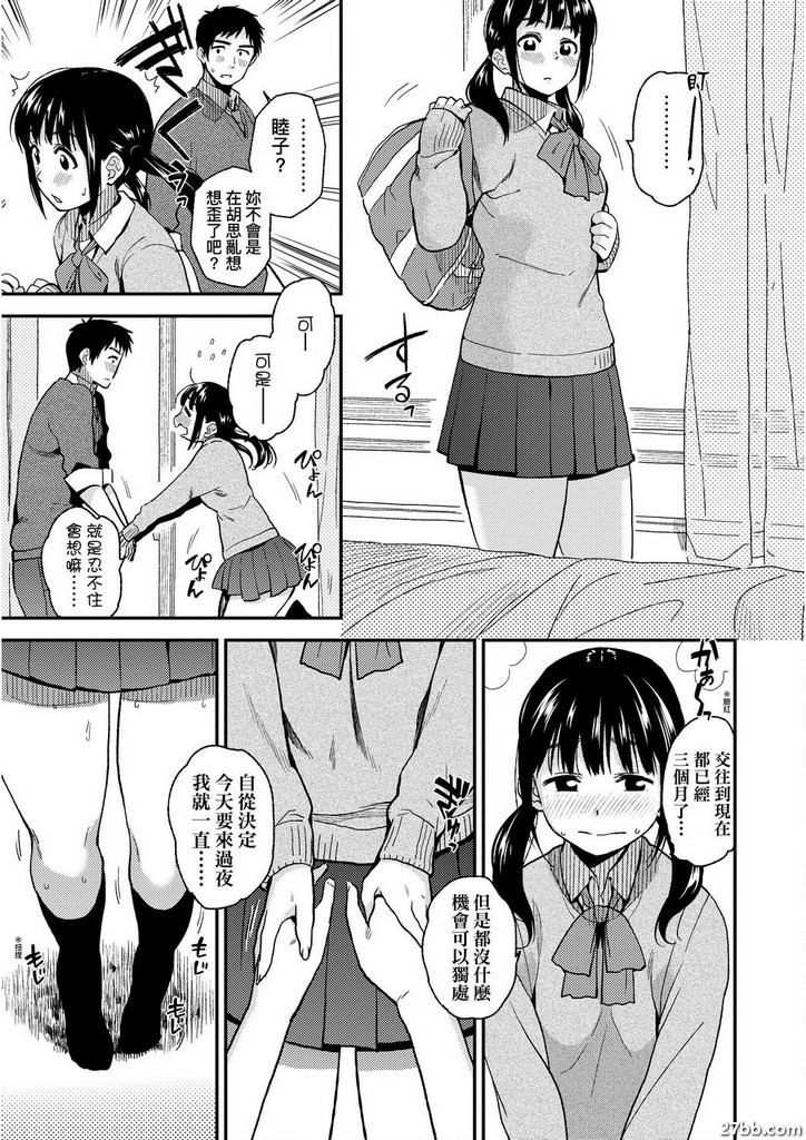 圖檔