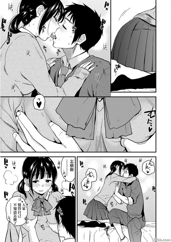 圖檔