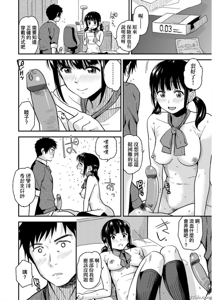 圖檔
