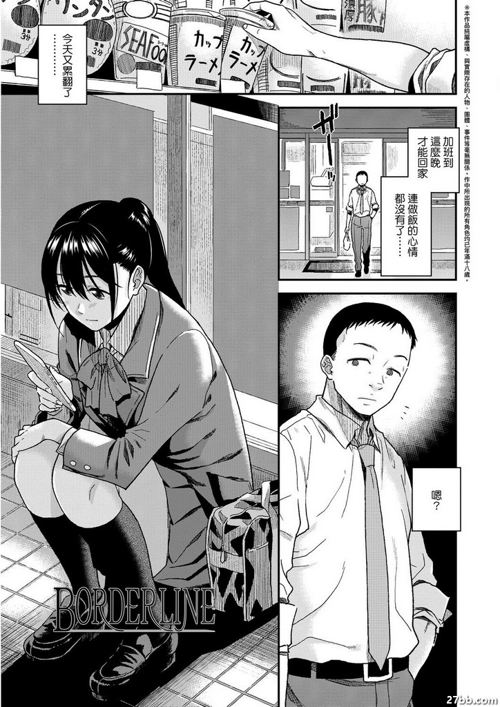 圖檔