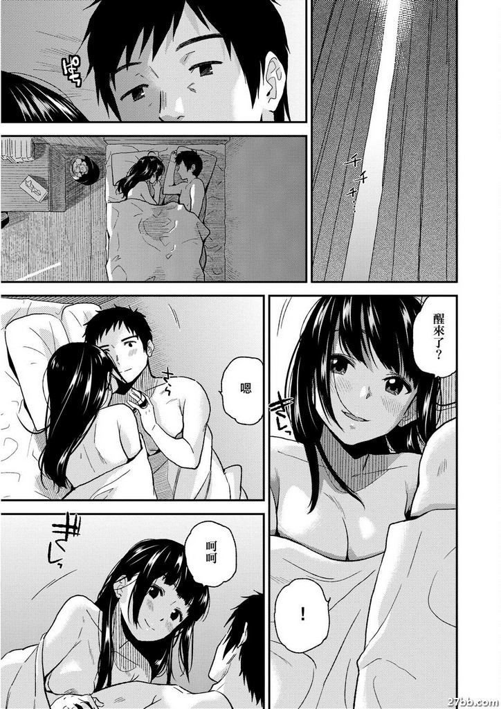 圖檔