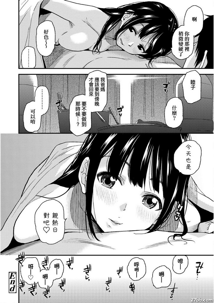 圖檔
