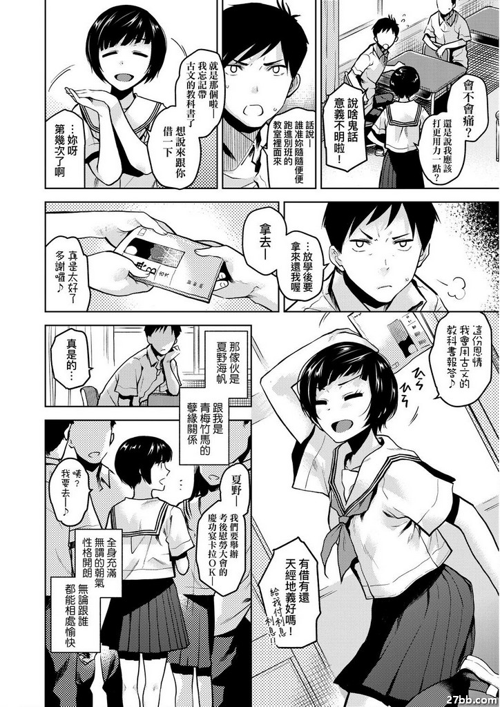 圖檔