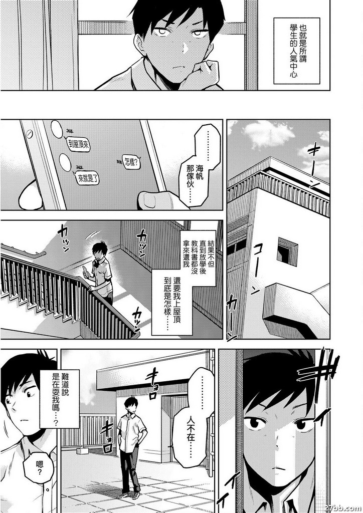 圖檔