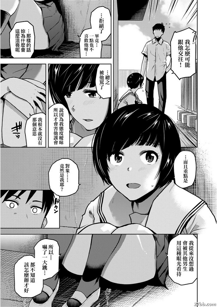 圖檔