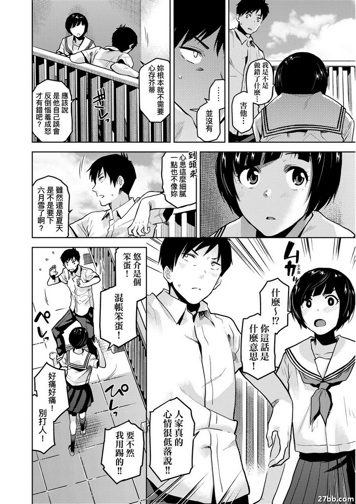 圖檔