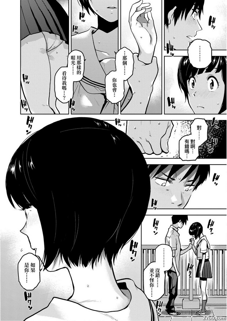 圖檔