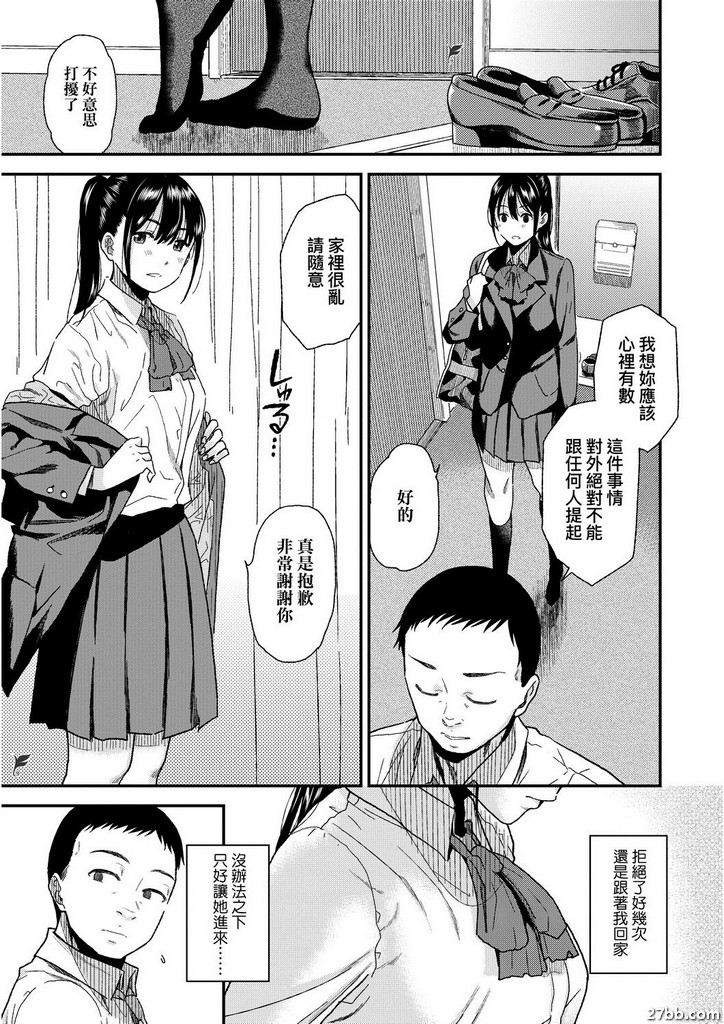 圖檔