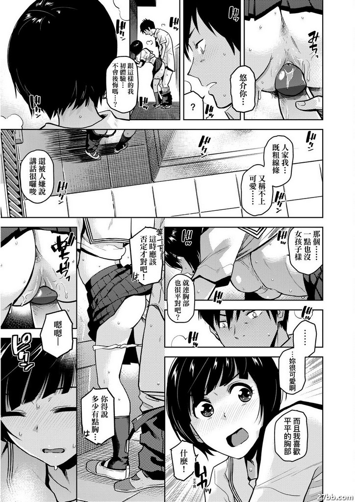 圖檔