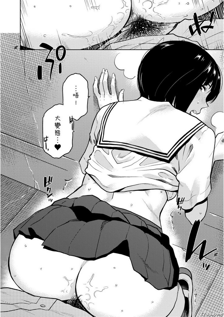圖檔
