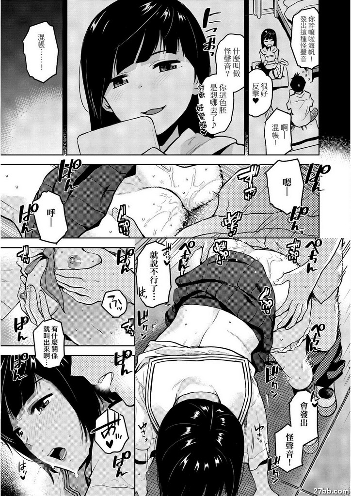 圖檔