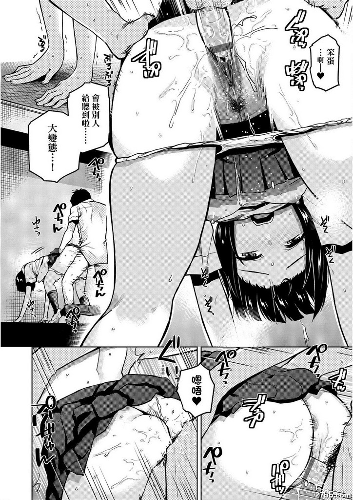 圖檔