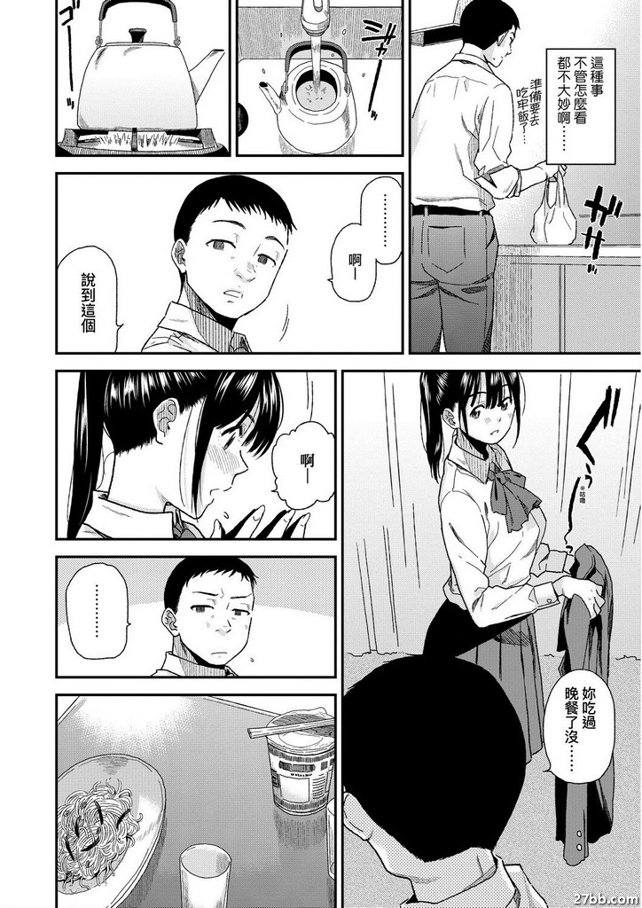 圖檔