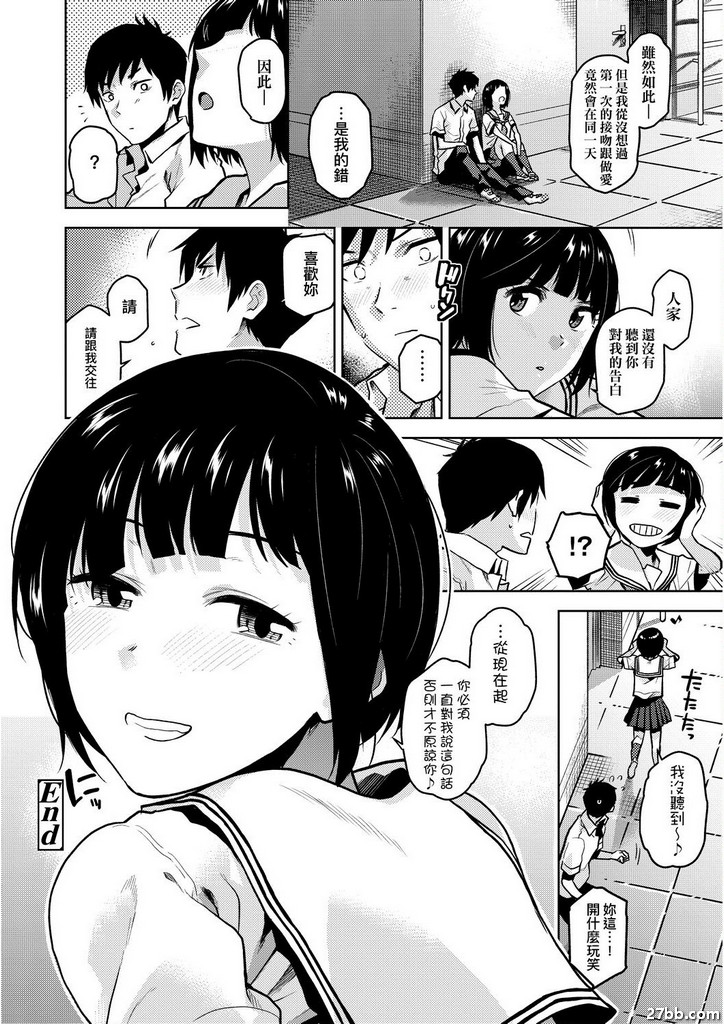 圖檔