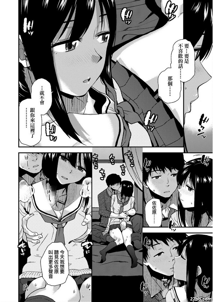 圖檔