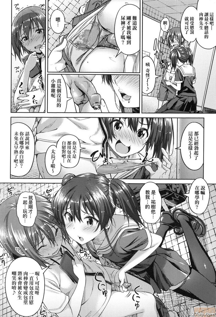 圖檔